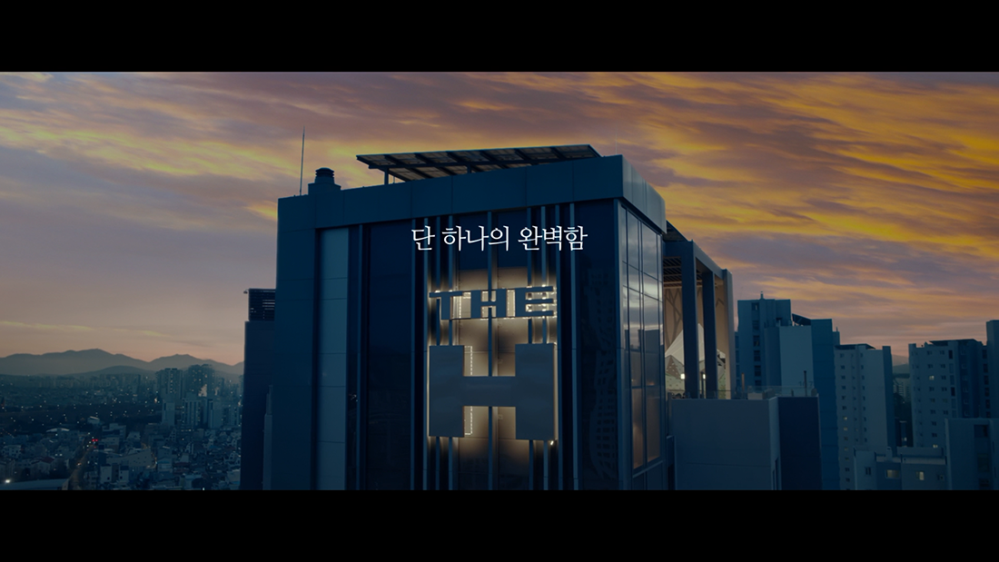 high-end residence new era 대한민국 하이엔드 주거의 새로운 기준을 창조해 나가는 현대건설 THE H